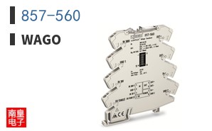 857-560