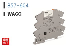 857-604