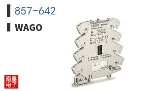 857-642