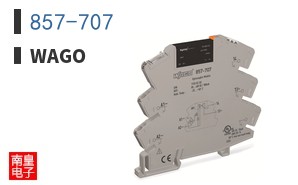 857-707