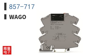 857-717