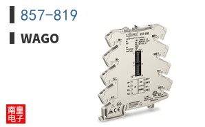 857-819