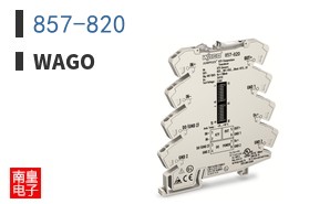 857-820