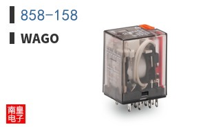 858-158