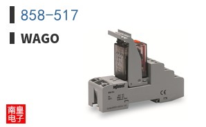 858-517