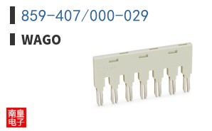 859-407/000-029