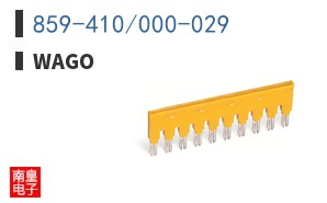 859-410/000-029