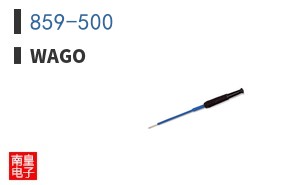 859-500