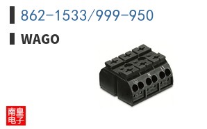 862-1533/999-950