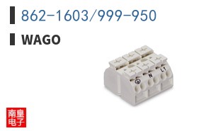 862-1603/999-950