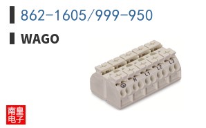 862-1605/999-950