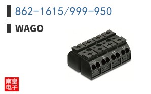 862-1615/999-950