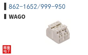 862-1652/999-950