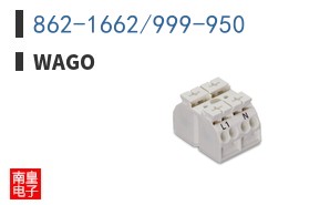 862-1662/999-950