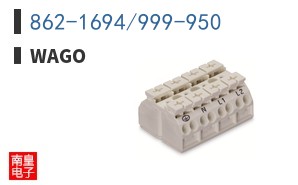862-1694/999-950