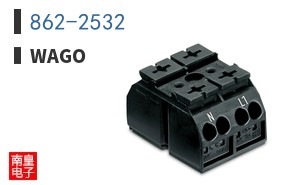 862-2532