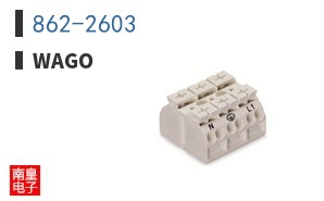 862-2603