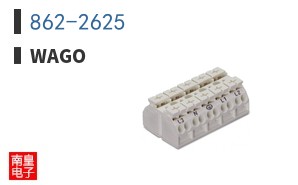 862-2625