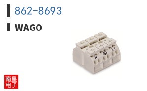 862-8693