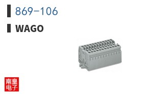 869-106