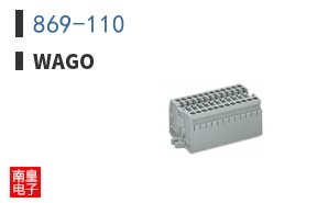 869-110