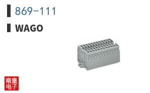 869-111
