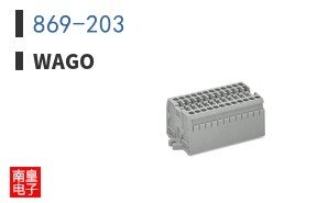 869-203