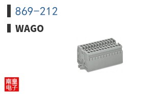 869-212