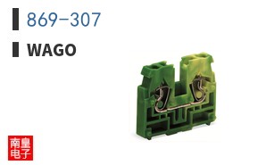 869-307