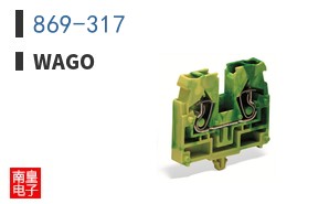 869-317