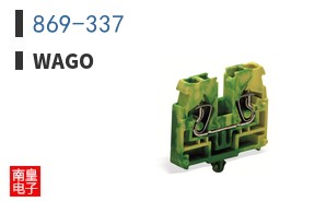 869-337