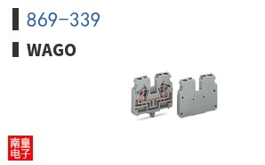 869-339