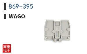 869-395