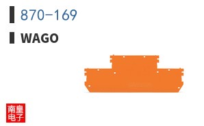 870-169