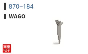 870-184