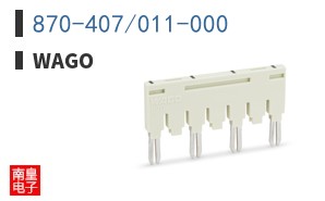 870-407/011-000