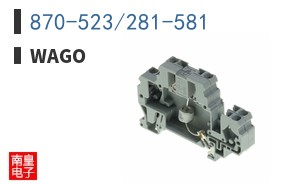 870-523/281-581
