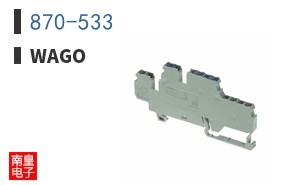 870-533