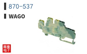 870-537