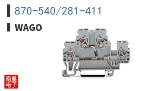 870-540/281-411