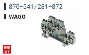 870-541/281-872