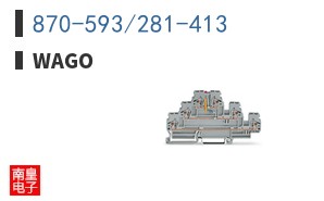 870-593/281-413