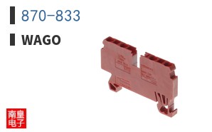 870-833