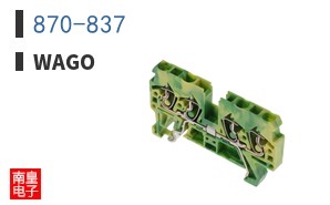 870-837