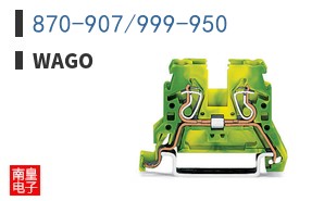 870-907/999-950