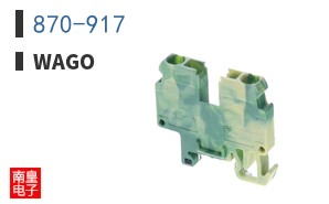870-917