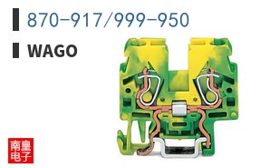 870-917/999-950