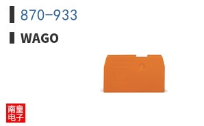 870-933