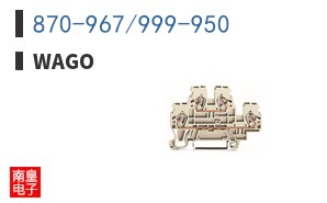 870-967/999-950