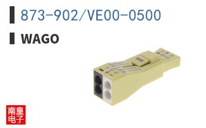 873-902/VE00-0500